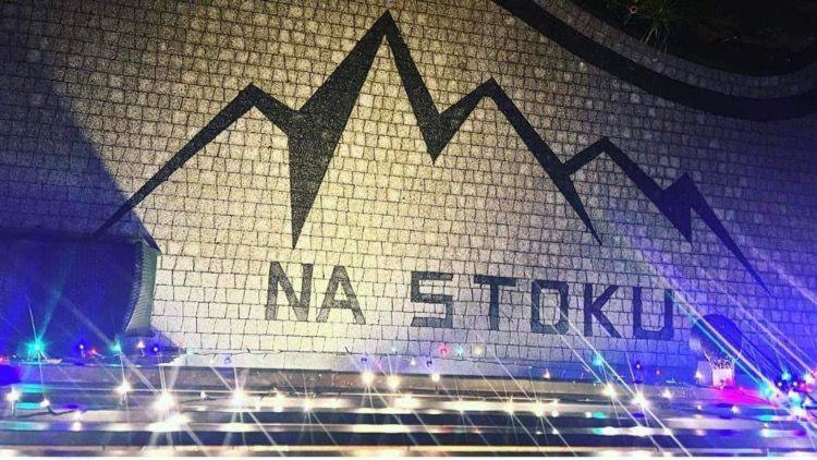 Na Stoku Διαμέρισμα Świeradów-Zdrój Εξωτερικό φωτογραφία